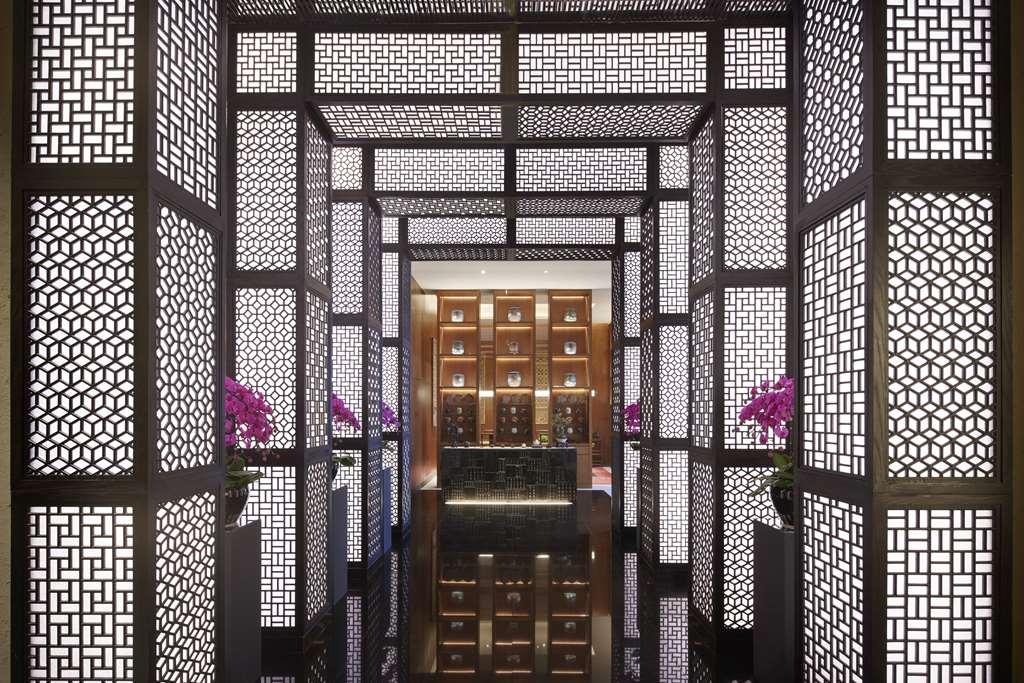 Hyatt Regency Shanghai Jiading Restaurant bilde