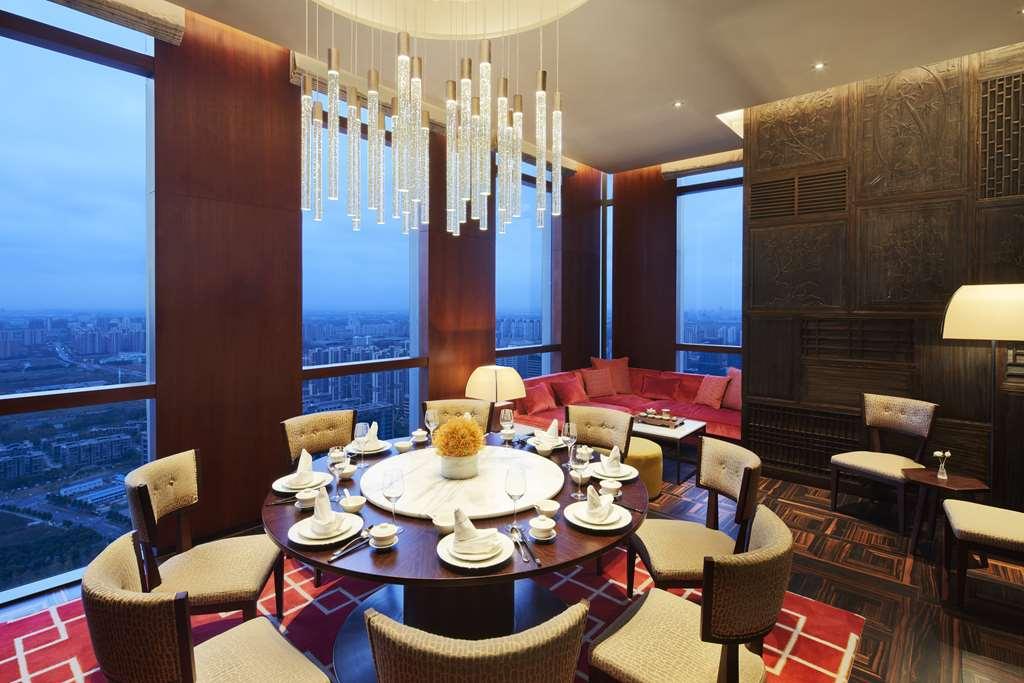 Hyatt Regency Shanghai Jiading Restaurant bilde