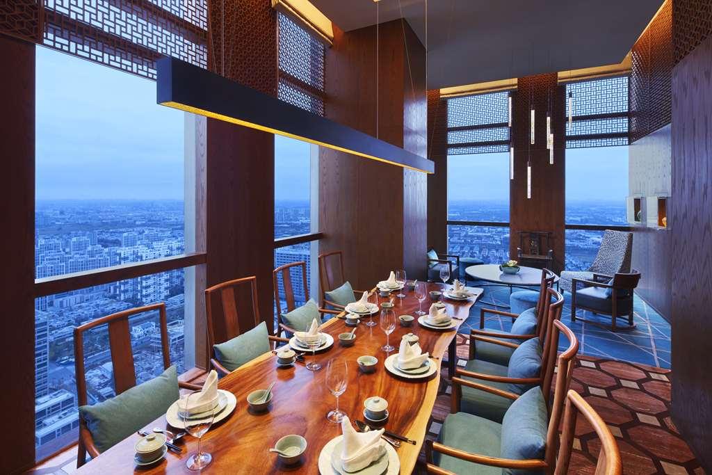 Hyatt Regency Shanghai Jiading Restaurant bilde
