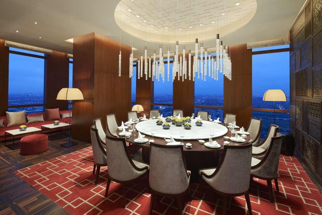 Hyatt Regency Shanghai Jiading Restaurant bilde