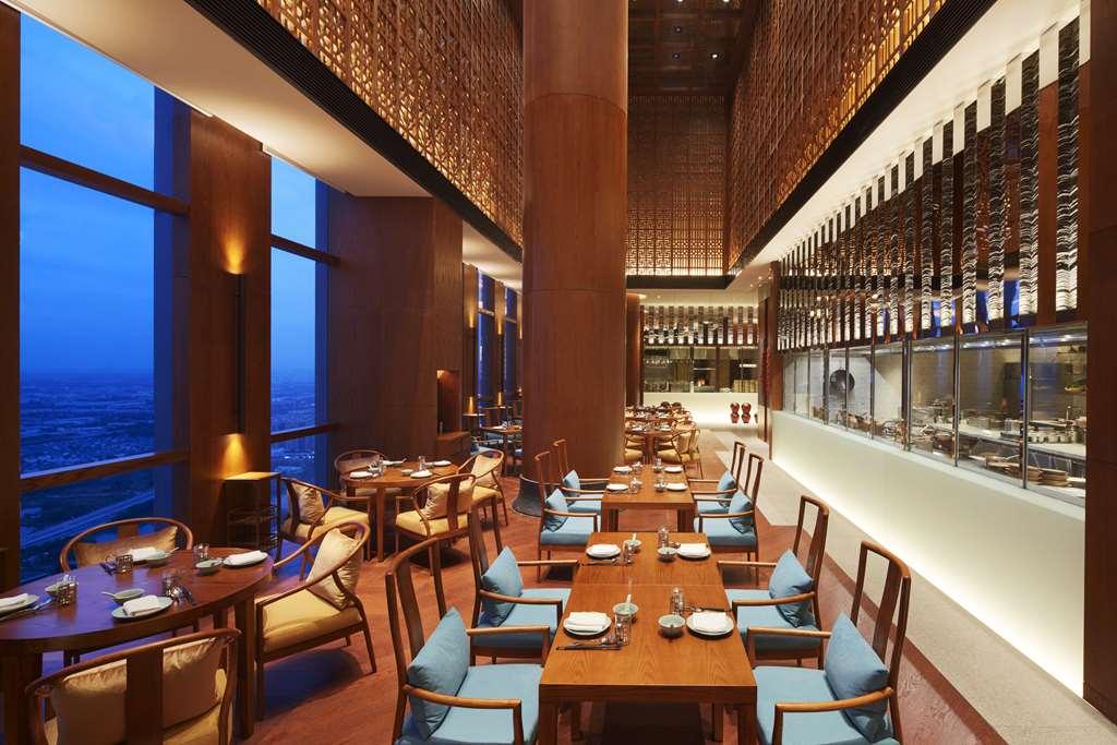 Hyatt Regency Shanghai Jiading Restaurant bilde